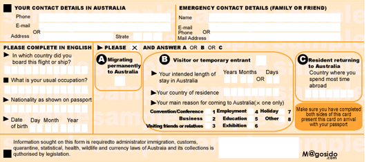 オーストラリア 入国カード 英語版