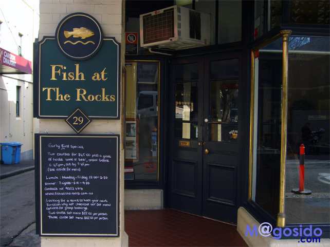 �V�h�j�[ �t�B�b�V���A�b�g�U���b�N�X