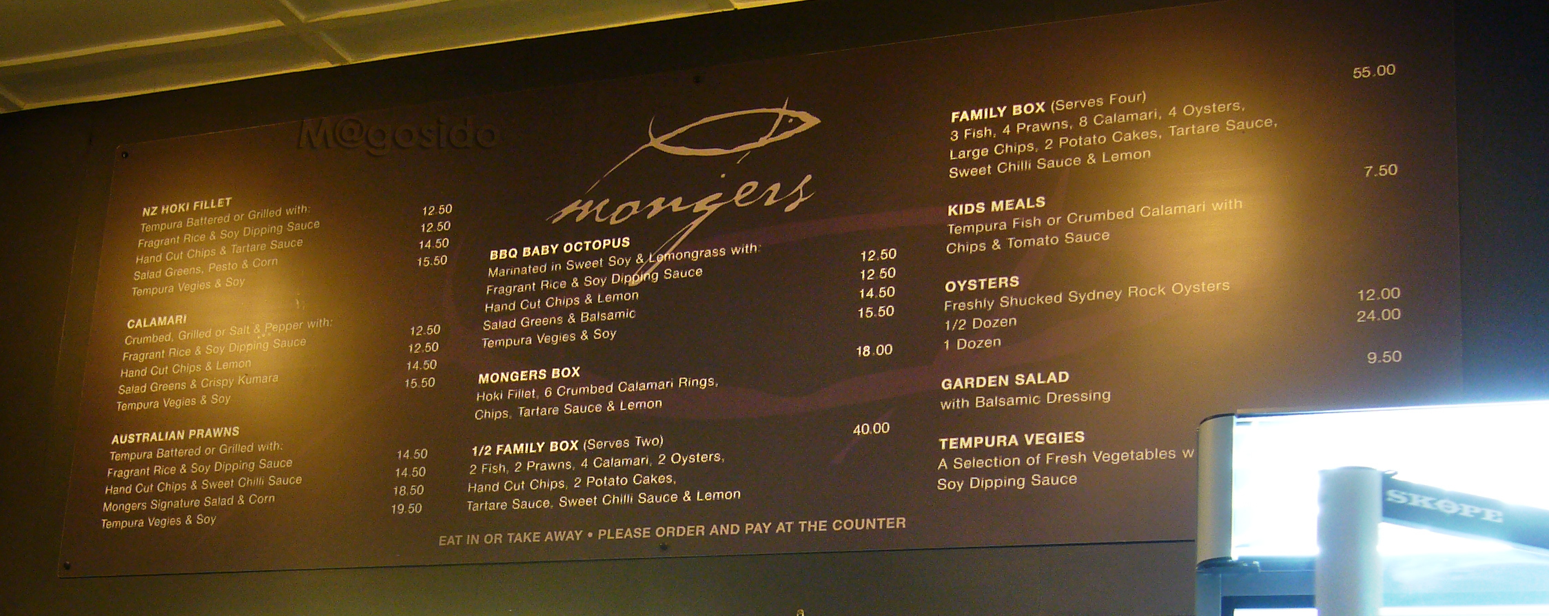 �V�h�j�[�����K�[�Y