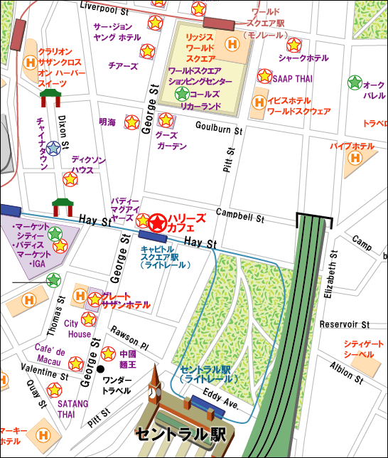 �n���[�Y�J�t�F �f �z�C�[���Y �w�C�}�[�P�b�g�X