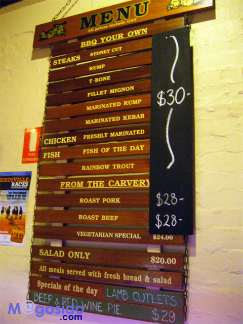 �X�e�[�L���X�g���� �t�B���b�v�X�t�b�g