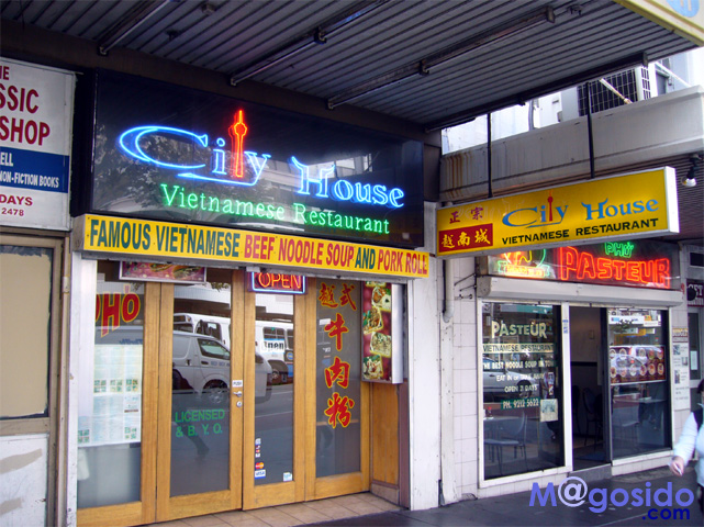 �I�[�X�g�����A �V�h�j�[ B���O���� ���X�g����