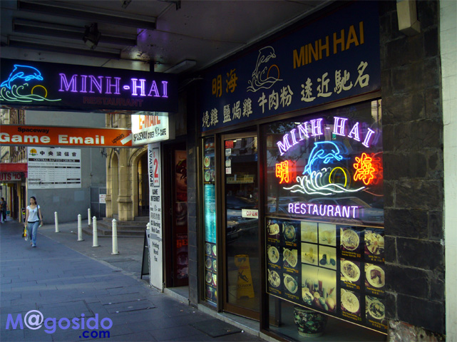 �I�[�X�g�����A �V�h�j�[ B���O���� ���X�g����