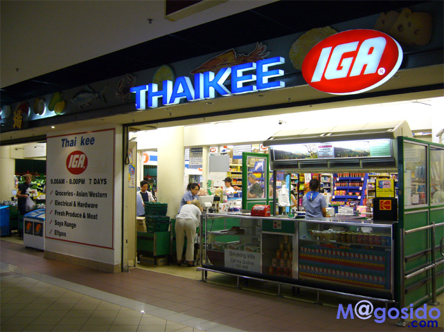 IGAiACW[G[jFI[XgA Vhj[ X[p[}[Pbg