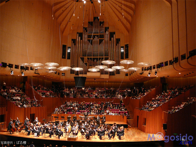 �I�[�X�g�����A �V�h�j�[ �I�y���n�E�X