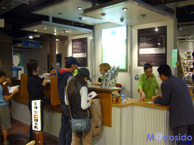 �u���[�}�E���e���Y�F�I�[�X�g�����A �V�h�j�[�ό� �V�h�j�[���s