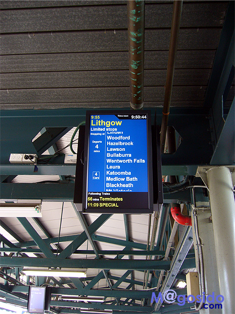 �u���[�}�E���e���Y�F�I�[�X�g�����A �V�h�j�[�ό� �V�h�j�[���s