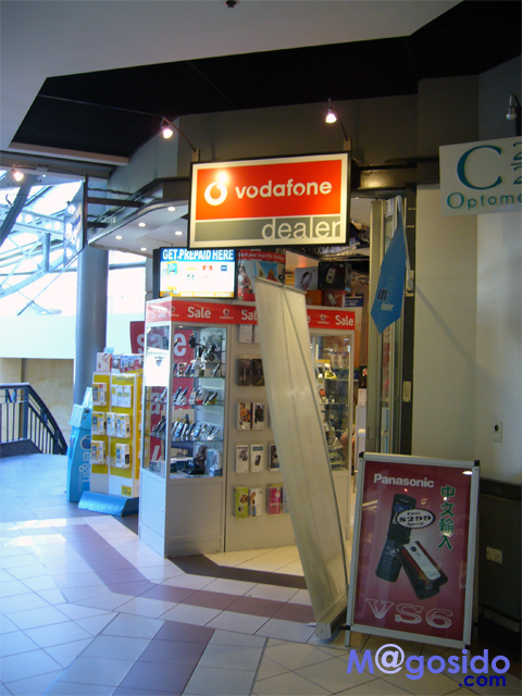 �I�[�X�g�����A �g�ѓd�b