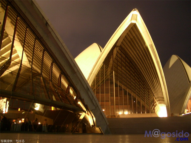 �I�[�X�g�����A �V�h�j�[ �I�y���n�E�X