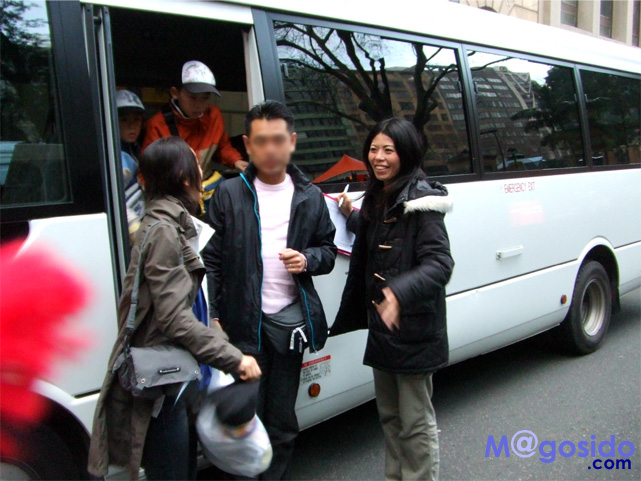 �I�[�X�g�����A �V�h�j�[ �I�v�V���i���c�A�[