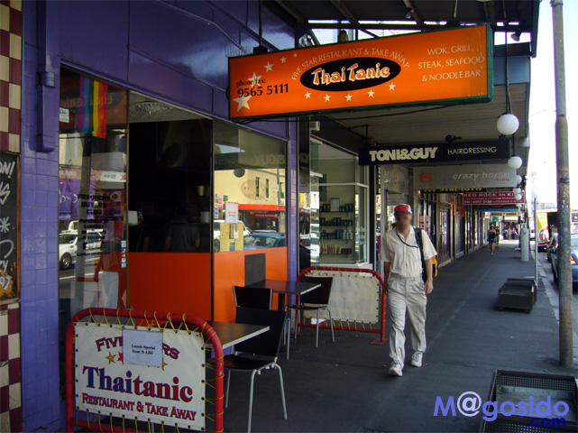 �I�[�X�g�����A�E�V�h�j�[ ���X�g����