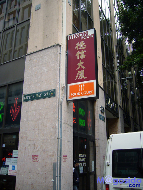 �V�h�j�[ �t�[�h�R�[�g