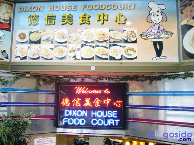 �V�h�j�[ �t�[�h�R�[�g