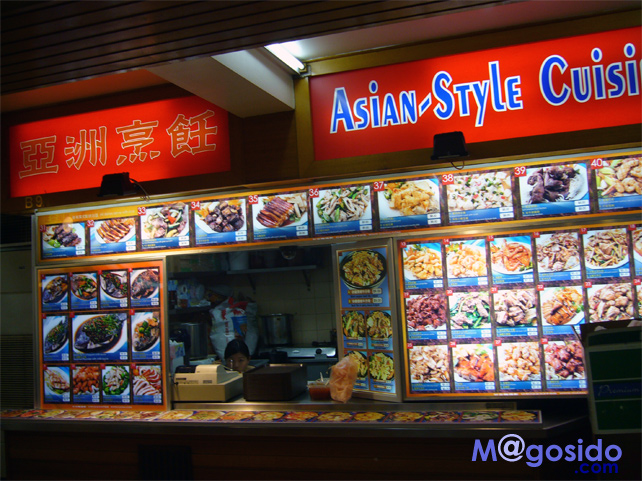 �V�h�j�[ �t�[�h�R�[�g