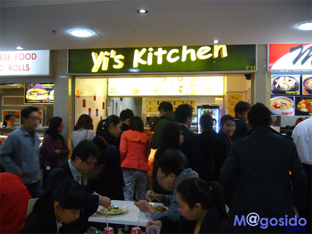 �V�h�j�[ �t�[�h�R�[�g