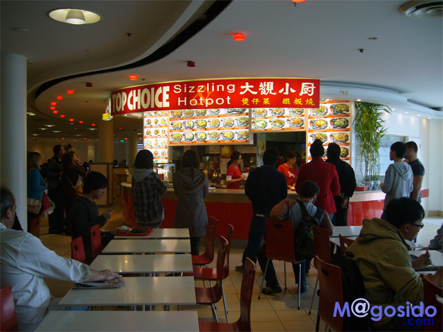 �V�h�j�[ �t�[�h�R�[�g