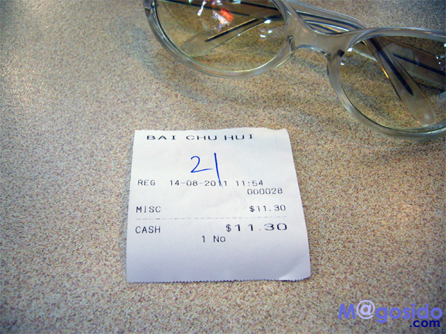 �V�h�j�[ �t�[�h�R�[�g