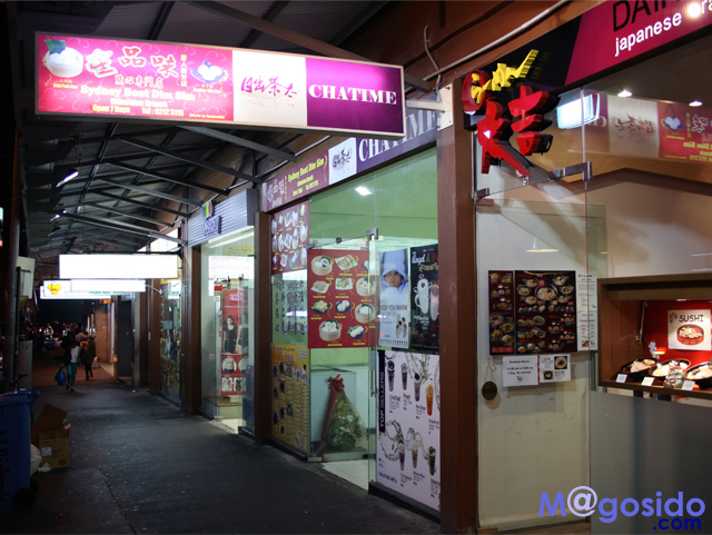 ���C�g�i�C�g�V���b�s���O�f�[�͖ؗj��