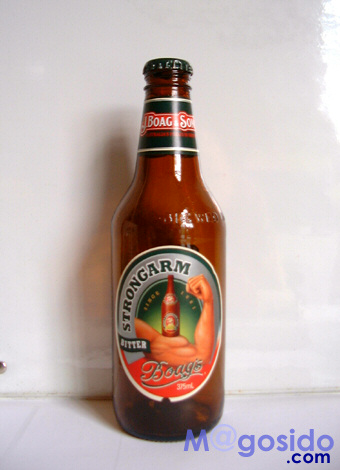 �r�N�g���A�r�^�[�I���W�i���G�[��