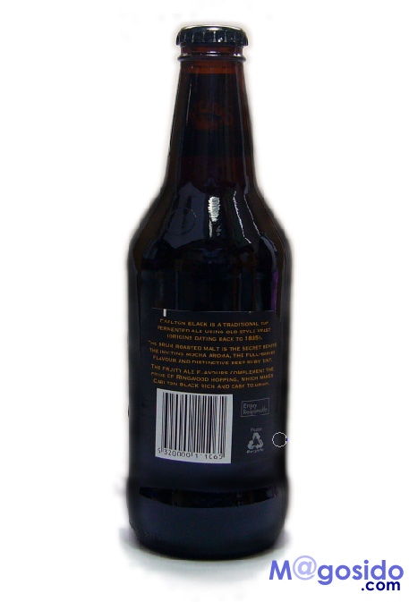 �J�[���g���u���b�N �_�[�N�G�[��