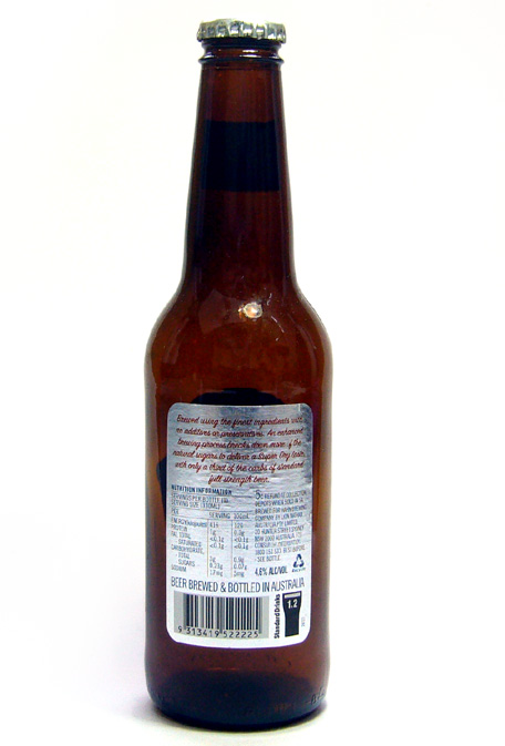 �n�[���X�[�p�[�h���C �v���~�A�����K�[ �F �I�[�X�g�����A �V�h�j�[ �r�[��