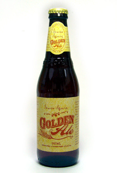 �W�F�[���X�X�N���C�A �S�[���f���G�[���F �I�[�X�g�����A �V�h�j�[ �r�[��